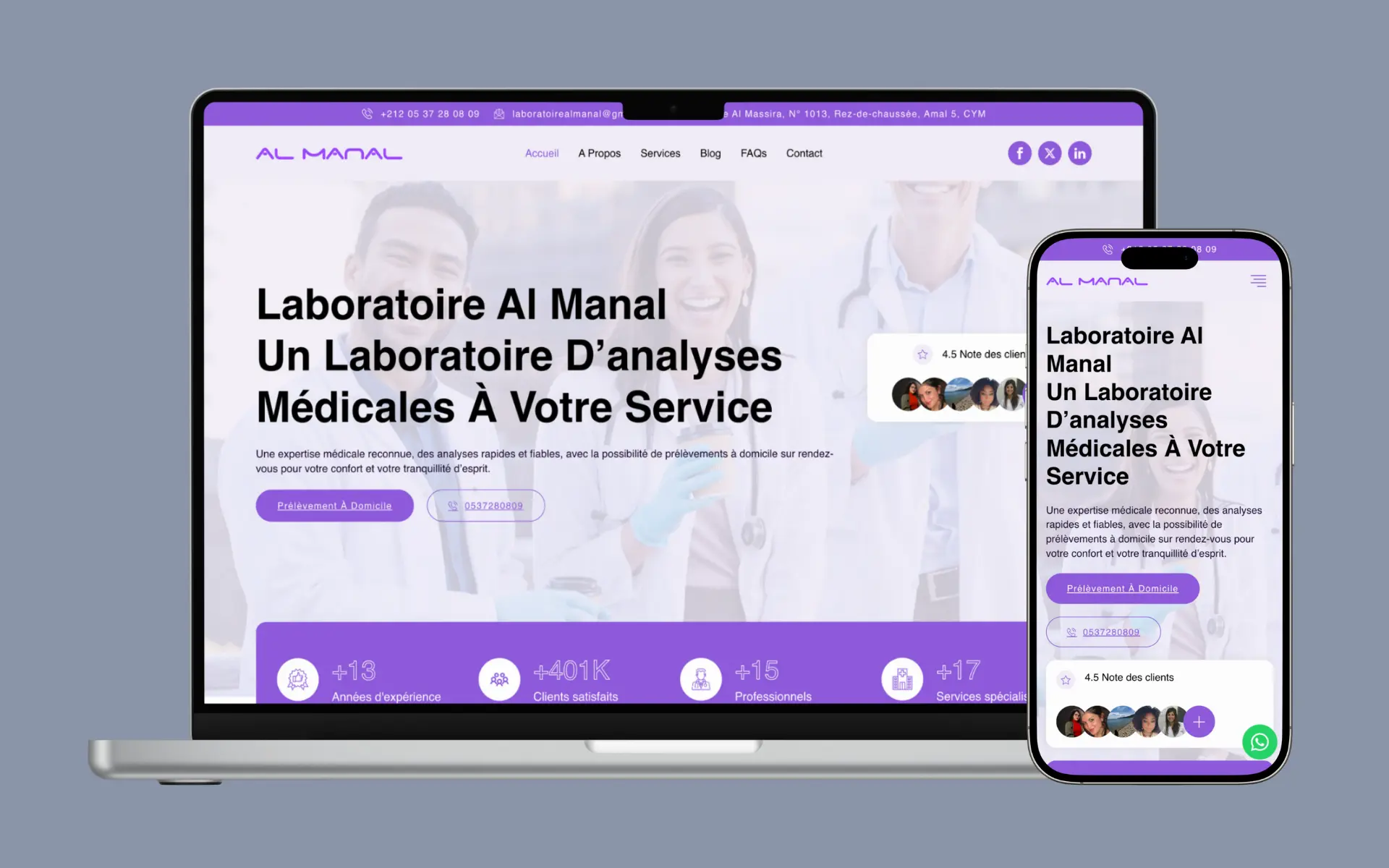Laboratoire Al Manal