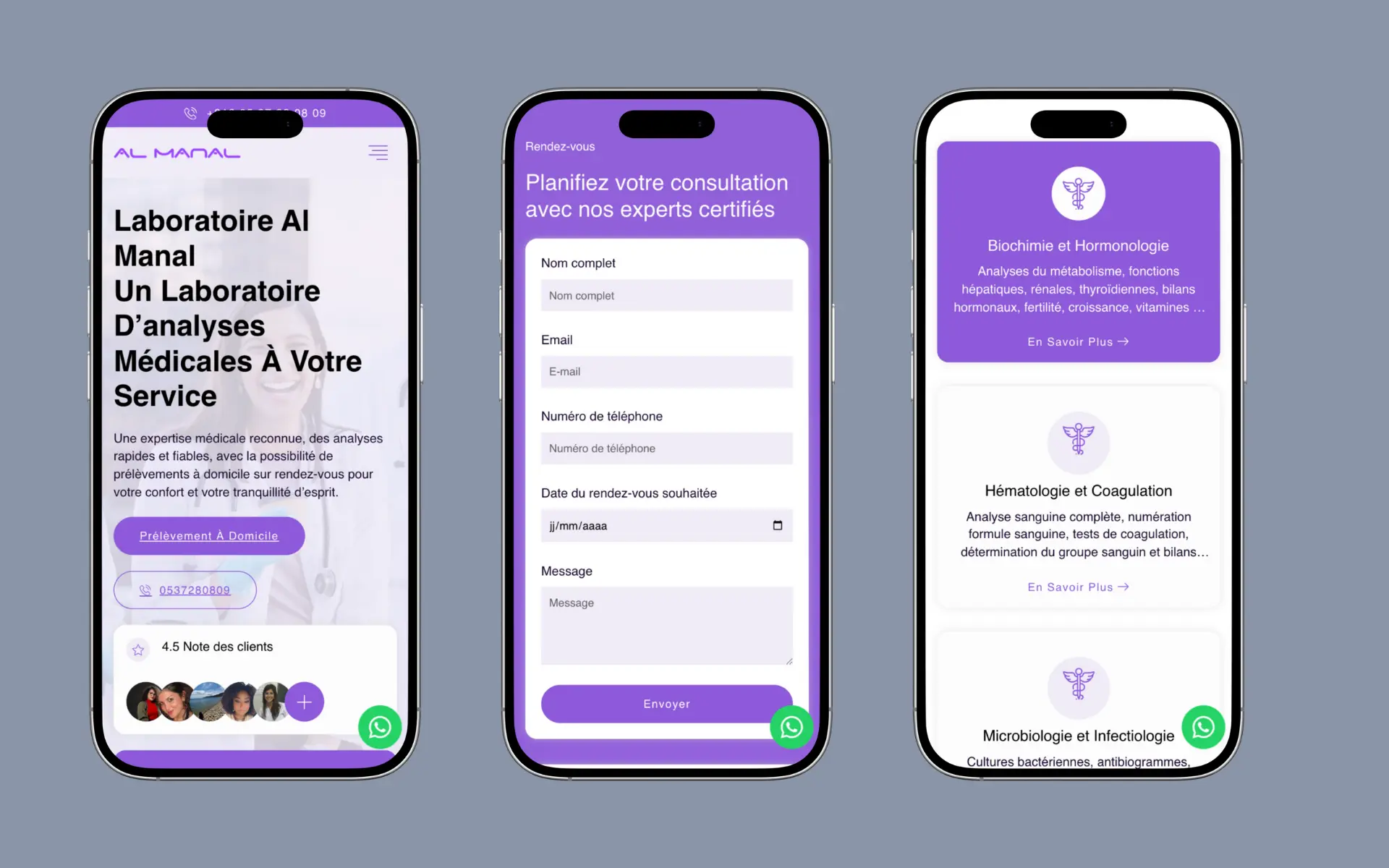 Laboratoire Al Manal
